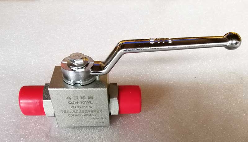 電液錘備件高壓球閥QJH-10WL（油用，鋼制手柄）